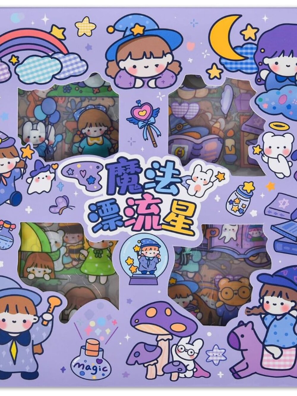 Kawaii Cute Cartoon Bear Stickers - 100 Sheets Bunny Transparent PET Journaling